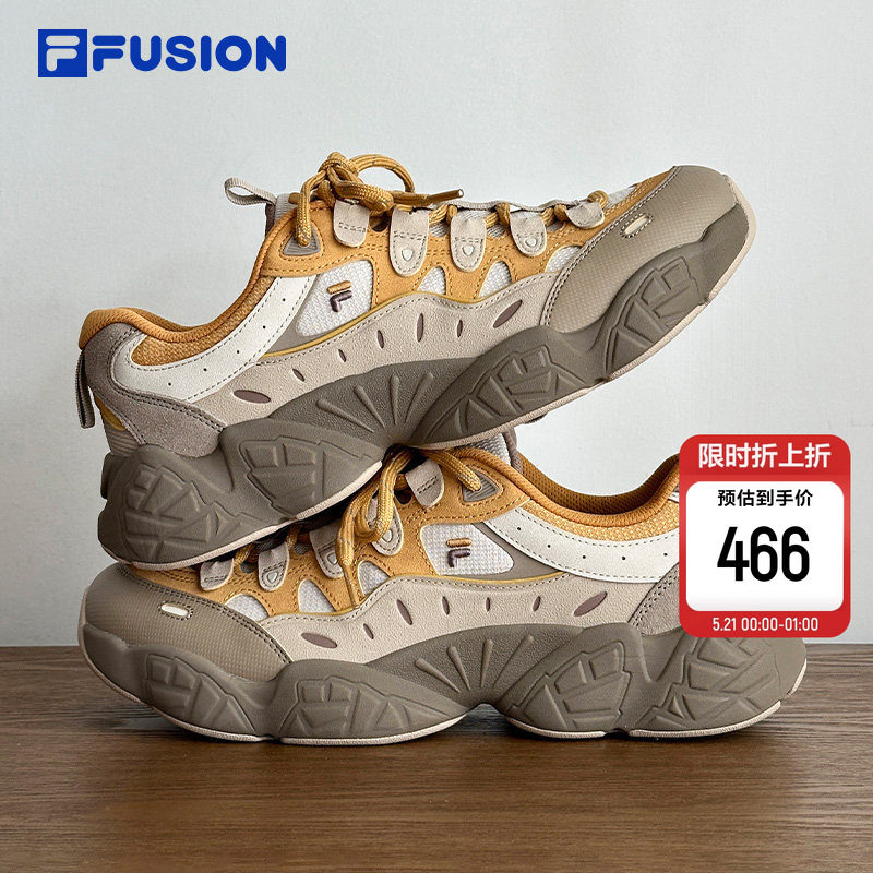 松果鞋丨章昊同款 FILA FUSION斐乐潮牌男鞋情侣老爹鞋休