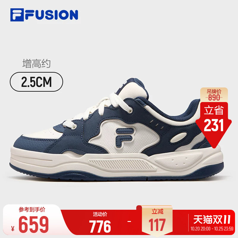 斐乐BANK 2 DX丨FILA FUSION情侣板鞋26冬季款