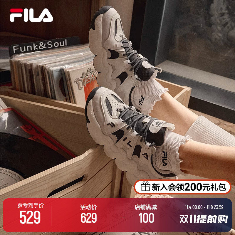 FILA斐乐官方帕尼尼PANINI女鞋篮球鞋复古运动鞋休闲鞋老爹鞋怎么样,好用不?