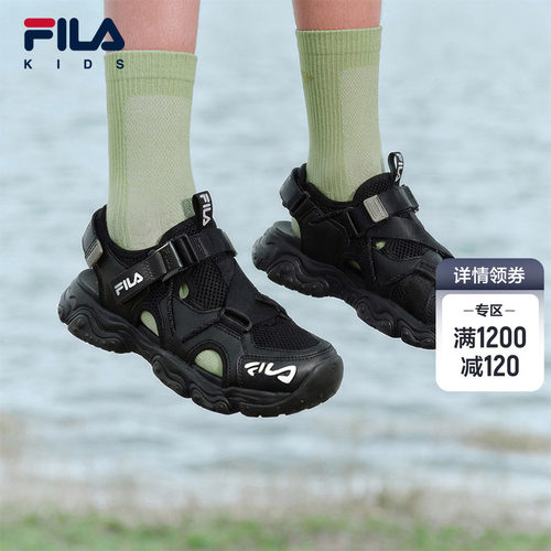 FILAKIDS斐乐儿童凉鞋