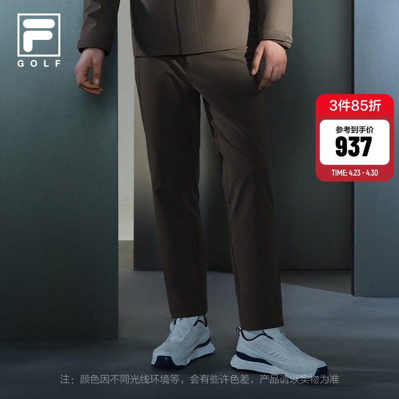 FILA 斐乐官方男士梭织长裤2026春新款高尔夫运动休闲舒适直筒裤
