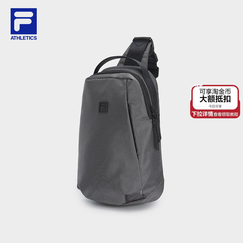 胸包|FILA 斐乐新款官方男子运动轻量健身运动包斜挎包休闲包