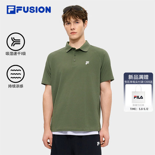FILAFUSION斐乐速干凉感上衣