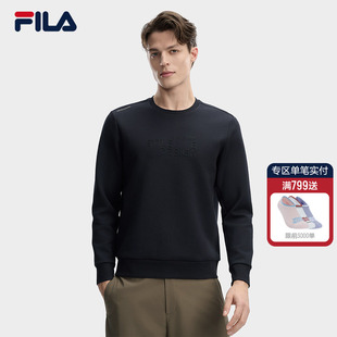 休闲简约针织长袖 时尚 上衣 斐乐官方男子套头卫衣2026春新款 FILA
