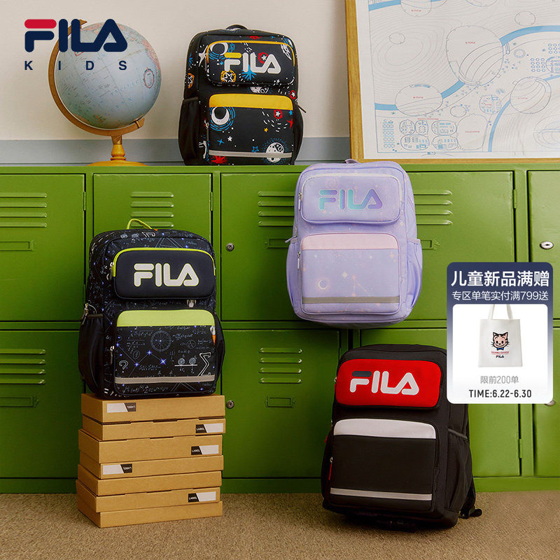 FILA KIDS斐乐儿童双肩背包男女童一到六年级小学生护脊减负书包 - 实物图