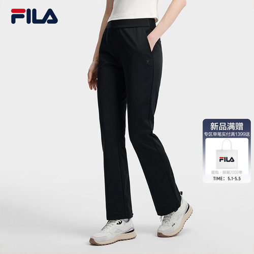 FILA斐乐女士针织长裤