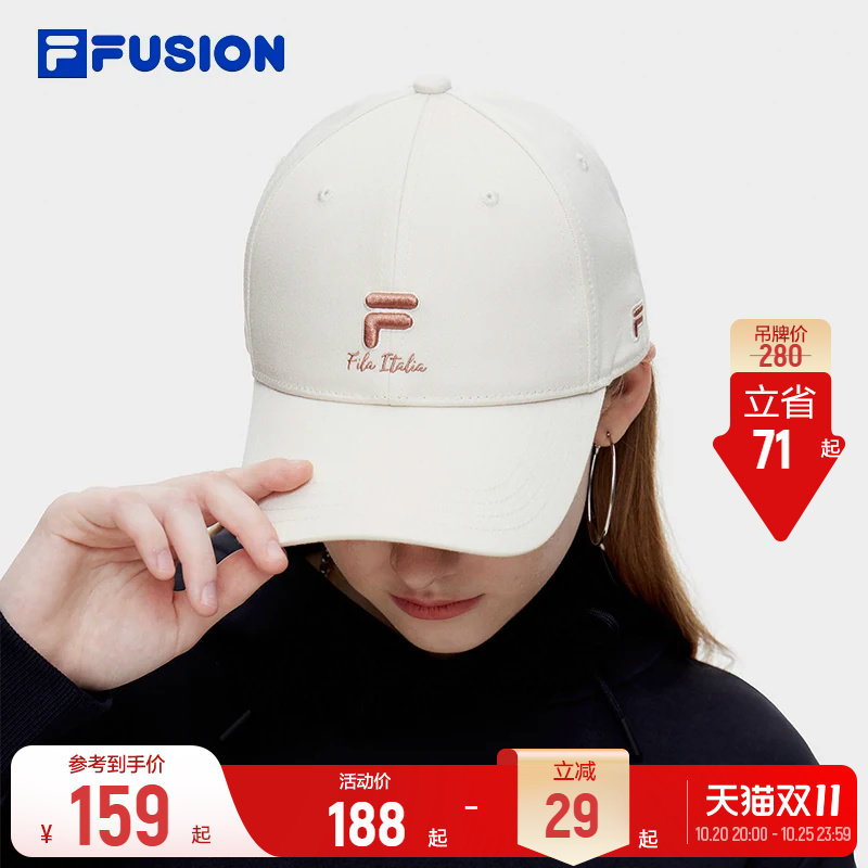 斐乐白白帽丨FILA FUSION帽子棒球帽女帽鸭舌帽简约出片运动帽