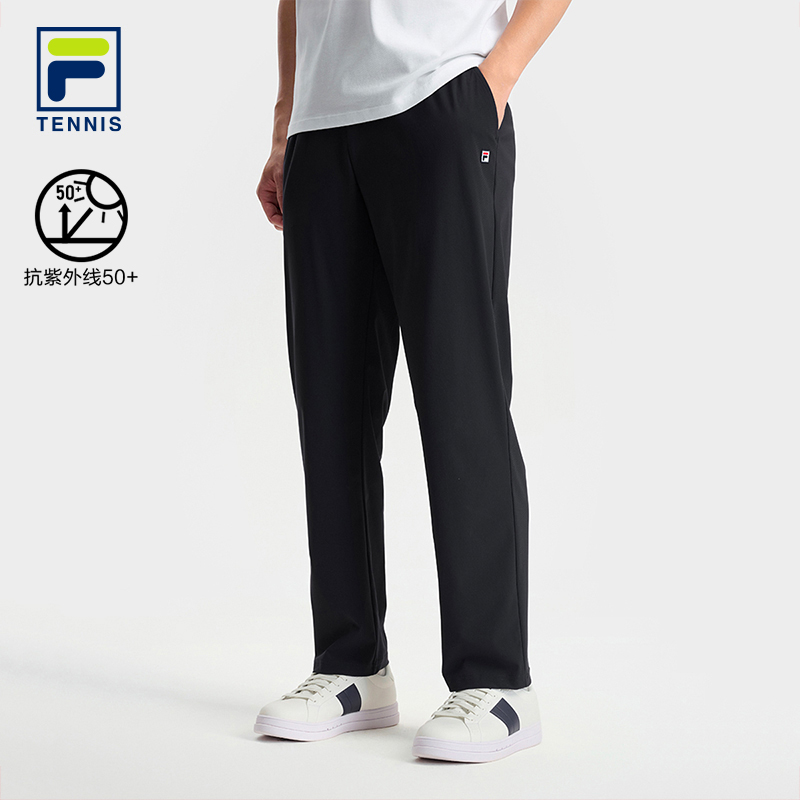 FILA斐乐男子针织长裤