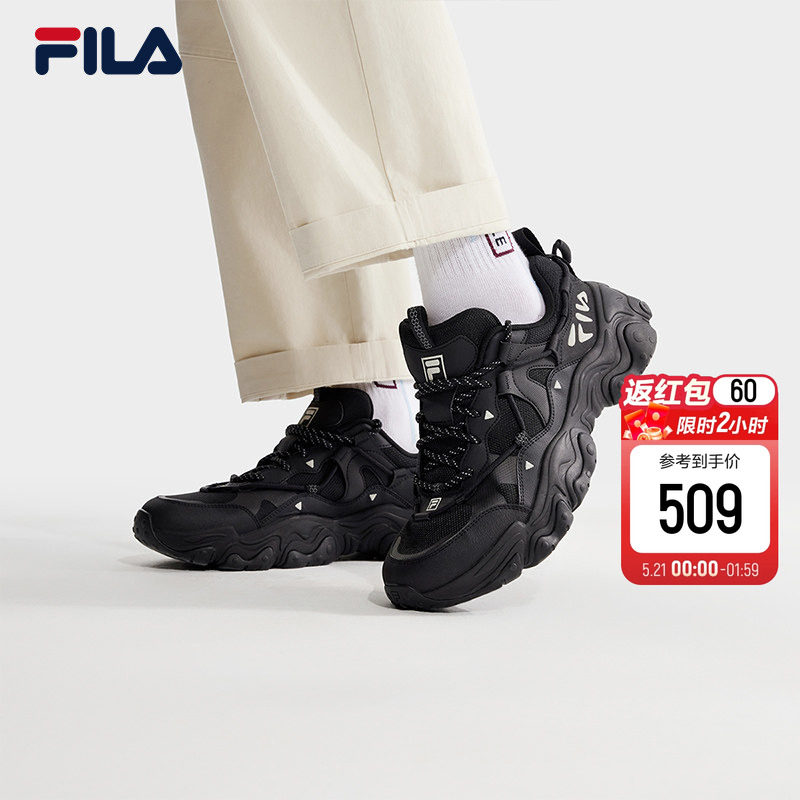 猫爪5代|FILA 斐乐官方老爹鞋运动鞋休闲鞋夏季复古男鞋黑色鞋