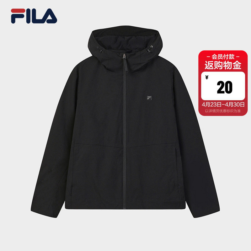 FILA 斐乐官方男梭织上衣26夏新款舒适休闲简约百搭轻薄连帽外套