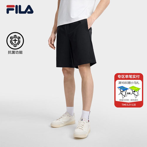 FILA斐乐男子针织五分裤