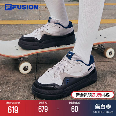 FILAFUSION斐乐潮牌女鞋板鞋