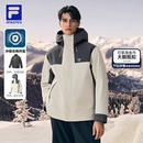 黄景瑜同款 呼吸壳三合一冲锋衣25冬新户外羽绒外套 FILA斐乐男女款