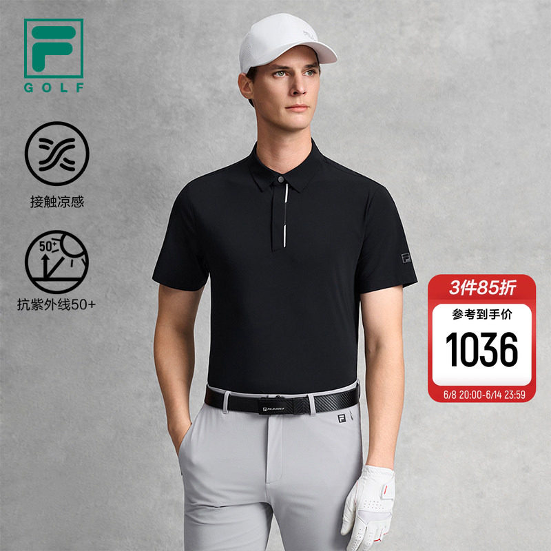 FILA 斐乐官方男子短袖POLO衫2026夏新款高尔夫运动防晒凉感上衣