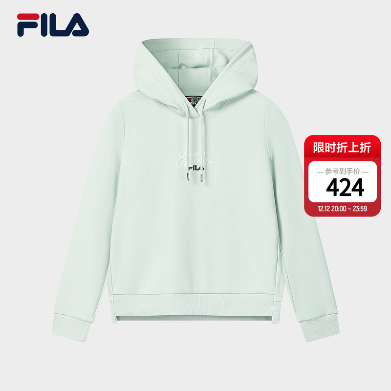 FILA斐乐女子连帽卫衣