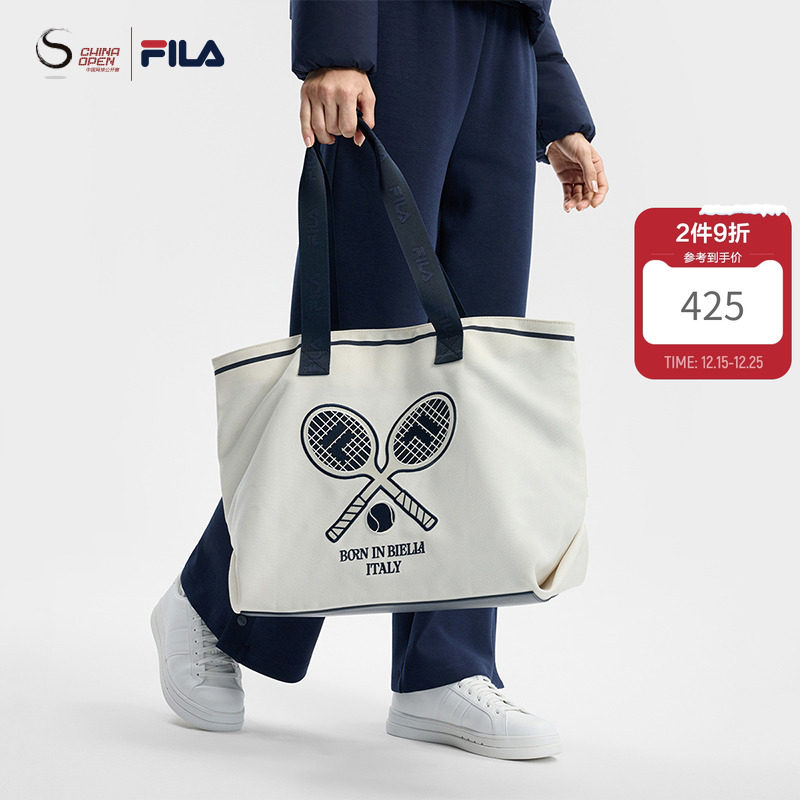 托特包|FILA 斐乐官方女包提包网球运动单肩包大容量休闲托特包
