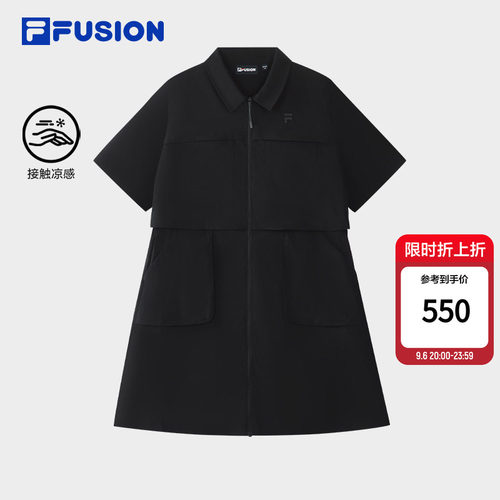 斐乐凉感连衣裙丨通勤出街