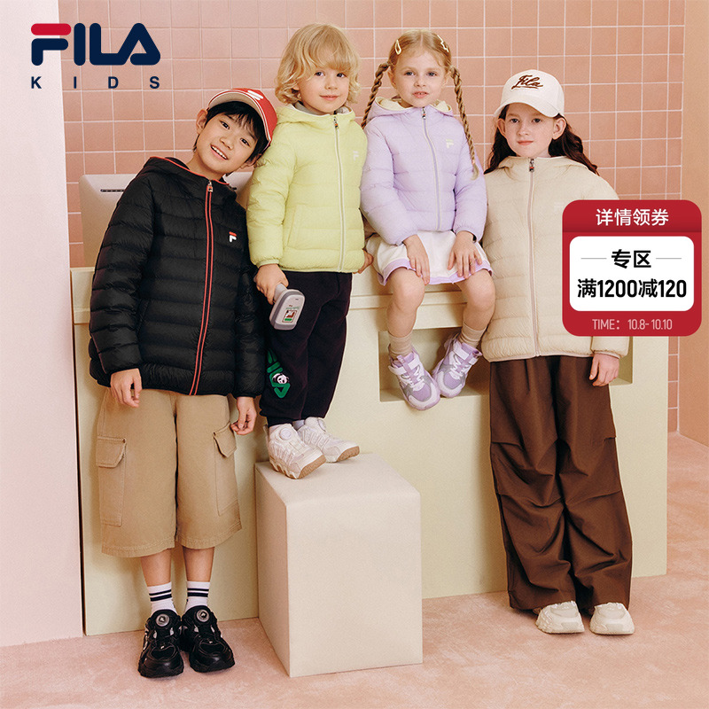 FILAKIDS斐乐轻薄羽绒服