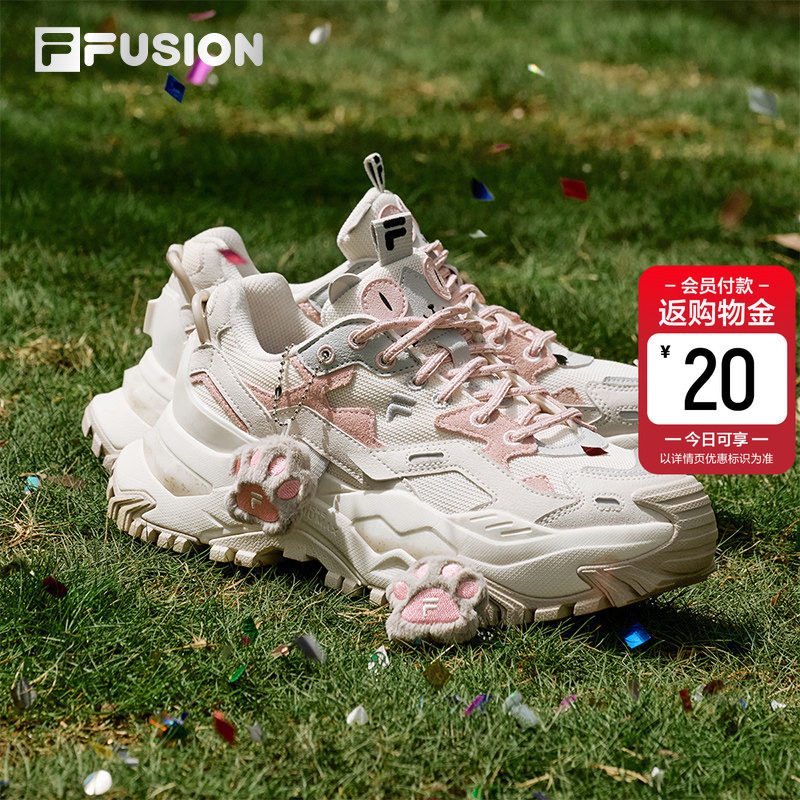 硬糖丨FILA FUSION斐乐潮牌硬糖女鞋厚底老爹鞋休闲鞋增高