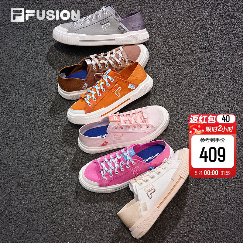 Emoji系列丨FILA FUSION斐乐情侣帆布鞋一脚蹬202