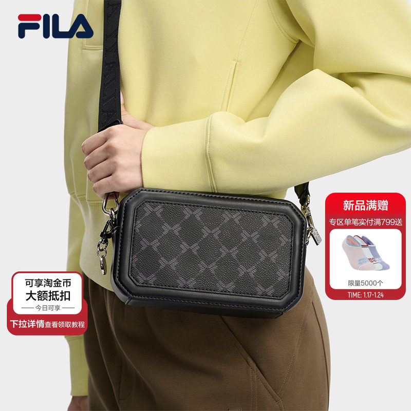 小方包|FILA 斐乐官方女包26春新款时尚单肩包老花满印斜挎方块包,运动包/户外包/配件,挎包/拎包/休闲包,淘宝优惠券,粉丝福利购,淘宝优惠卷