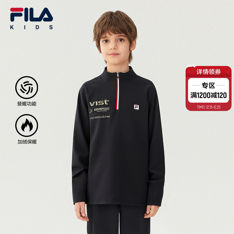 FILAKIDS斐乐针织长袖上衣