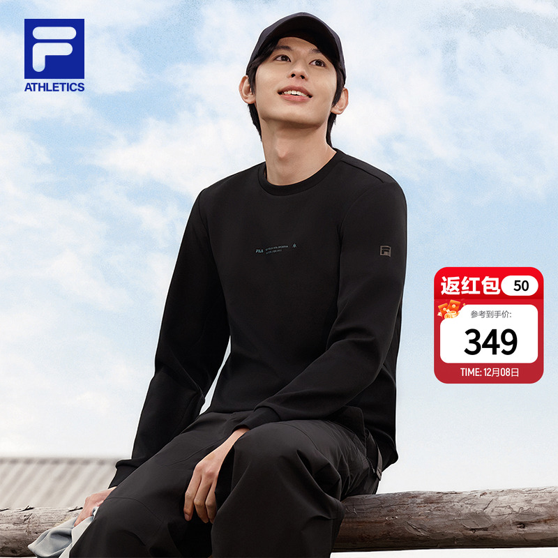FILA斐乐男子套头卫衣