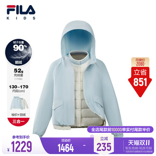 FILA KIDS斐乐童装女大童鹅绒羽绒服26冬新款儿童运动三合一外套