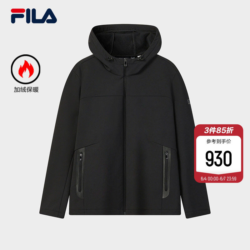 FILA 斐乐官方男士梭织外套简约基础加绒黑色连帽抓绒运动上衣