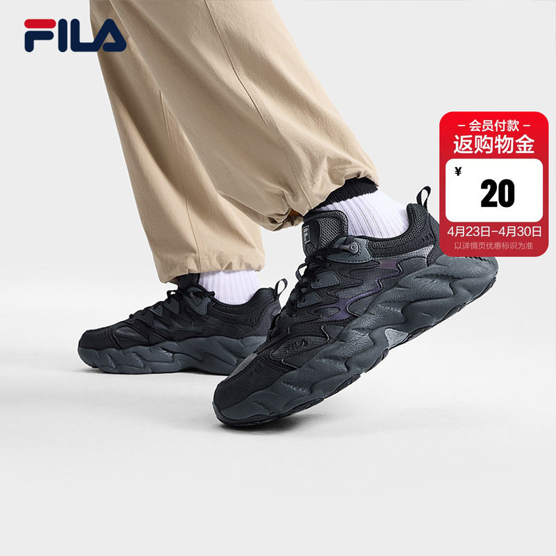 蕨草2代|易烊千玺同款FILA 斐乐男鞋老爹鞋复古新款休闲鞋运动鞋