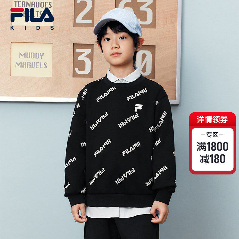FILA KIDS斐乐童装儿童卫衣冬季款男女童休闲宽松针织套头上衣,运动服/休闲服装,运动卫衣/套头衫,淘宝优惠券,粉丝福利购,淘宝优惠卷