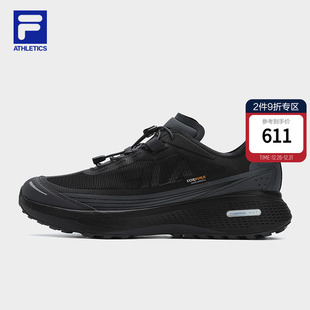 黄景瑜同款 男鞋 FILA斐乐情侣越野跑鞋 运动鞋 2025新款 户外柔云3