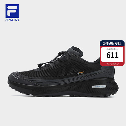 FILA斐乐越野跑鞋运动鞋