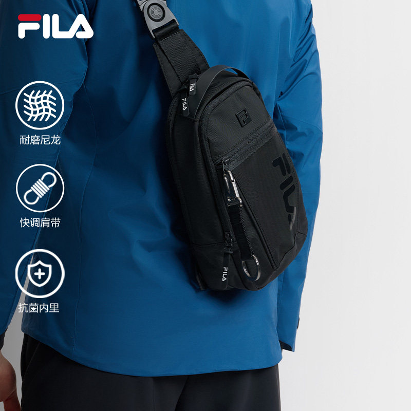 天行者|FILA斐乐轻量胸包新款健身运动包休闲单肩包男子斜挎包包