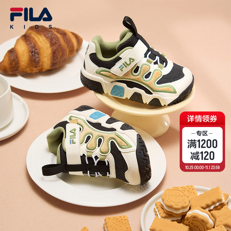 FILA KIDS斐乐童鞋儿童篮球鞋2025冬新款男女婴幼童魔术贴可颂鞋