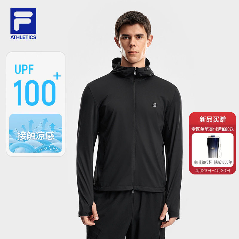 FILA 斐乐男外套26夏新款户外健身跑步运动轻薄透气原纱防晒上衣