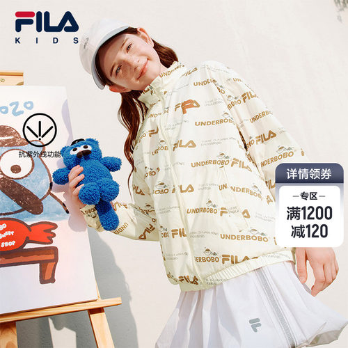 FILAKIDS斐乐儿童防晒服