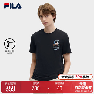 斐乐凡尔赛宫主题系列男子针织短袖 FILA 衫 2024夏新休闲速干T恤男