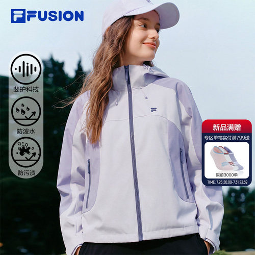 FILAFUSION斐乐潮牌外套