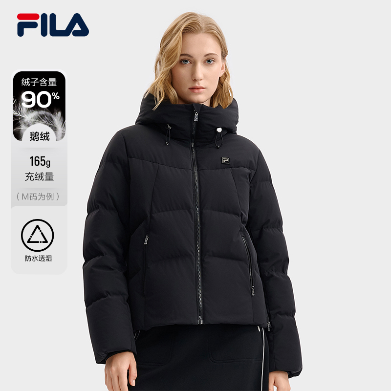FILA斐乐保暖羽绒服女