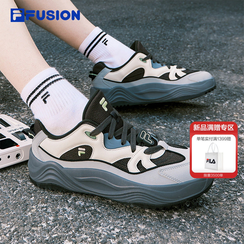 旋律鞋丨章昊同款 FILA FUSION 斐乐潮牌厚底板鞋男鞋新