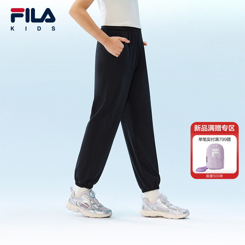 FILA KIDS斐乐童装女大童长裤2026夏季新款儿童舒适收口针织裤子