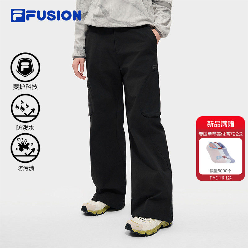FILA FUSION斐乐潮牌梭织加绒长裤女2026春季新款宽松工装裤子男,运动服/休闲服装,运动长裤,淘宝优惠券,粉丝福利购,淘宝优惠卷