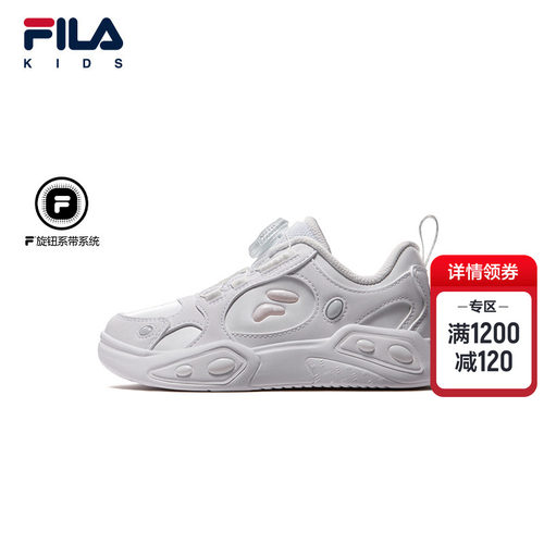 斐乐儿童糖豆旋钮板鞋