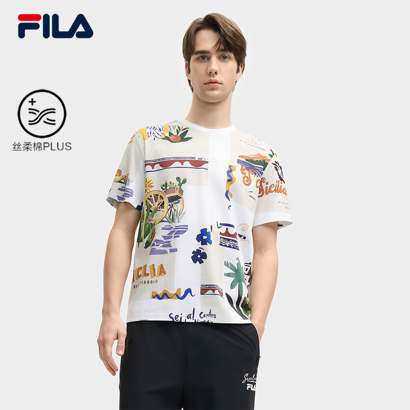 FILA斐乐男纯棉短袖T恤休闲舒适