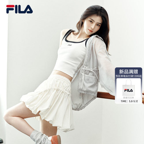 韩素希同款FILA斐乐女子针织背心2026夏新款休闲百搭修身吊带上衣
