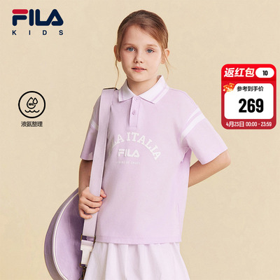 FILAKIDS斐乐儿童短袖POLO