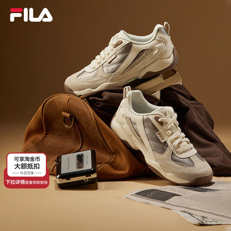 杨幂同款FILA 斐乐女鞋德训鞋复古秋季新款鞋子飞泉鞋银色运动鞋,运动鞋new,运动休闲鞋,淘宝优惠券,粉丝福利购,淘宝优惠卷