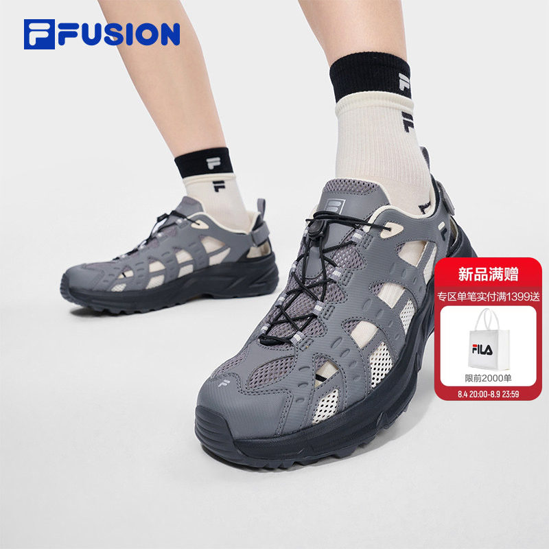 Como X 2.0 凉鞋丨FILA FUSION斐乐户外鞋Vibram夏季新款鞋男鞋 - 实物图
