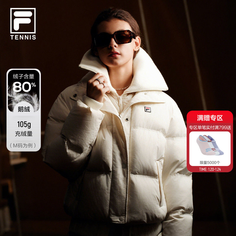 高蓬鹅绒FILA斐乐女羽绒服2025冬季新款网球运动短款保暖健身外套,运动服/休闲服装,运动羽绒服,淘宝优惠券,粉丝福利购,淘宝优惠卷